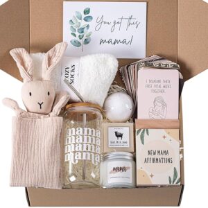 care package $50
